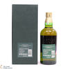 Hakushu - 18 Year Old - Peated Malt - 100th Anniversary Suntory Whisky Thumbnail