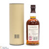 Balvenie - Tun 1401 - Batch 2 Thumbnail