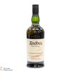 Ardbeg - Corryvreckan - Committee Reserve Thumbnail