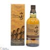 Yamazaki - Limited Edition 2023 Thumbnail