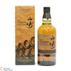 Yamazaki - Limited Edition 2023 Thumbnail