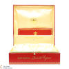 Remy Martin - Louis XIII - Grande Champagne Cognac - Decanter  Thumbnail