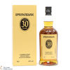 Springbank - 30 Year Old - 2023 Thumbnail