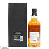 Yamazaki - 18 Year Old - Mizunara Cask - 100th Anniversary of Suntory Whisky Thumbnail