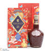 Royal Salute - 21 Year Old Signature Blend - Lunar New Year Special Edition Thumbnail