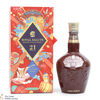 Royal Salute - 21 Year Old Signature Blend - Lunar New Year Special Edition Thumbnail