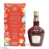 Royal Salute - 21 Year Old Signature Blend - Lunar New Year Special Edition Thumbnail