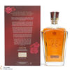 Johnnie Walker - 23 Year Old - XR 75cl Thumbnail