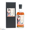 Karuizawa - 18 Year Old 1999 - Single Sherry Cask #2410 - Taiwan Travel Exclusive Thumbnail