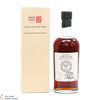 Karuizawa - 1985 Single Cask #7017 Thumbnail