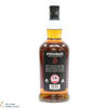 Springbank - 12 Year Old - Cask Strength 54.1% 2023 Thumbnail