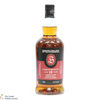 Springbank - 12 Year Old - Cask Strength 54.1% 2023 Thumbnail