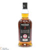 Springbank - 12 Year Old - Cask Strength 54.1% 2023 Thumbnail