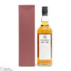 Springbank - 1997 - 180th Anniversary - Springbank Society Thumbnail