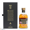 Aberfeldy - 21 Year Old - Limited Release Thumbnail