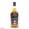 Springbank - 15 Year Old Thumbnail