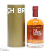 Bruichladdich - 11 Year Old - Valinch 65 - Katie Smith (50cl) Thumbnail