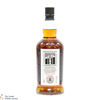 Kilkerran - 8 Year Old - Sherry Oak 2023 - Cask Strength 57.5% Thumbnail