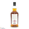 Kilkerran - 8 Year Old - Sherry Oak 2023 - Cask Strength 57.5% Thumbnail