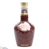 Chivas - Royal Salute - 21 Year Old - Ruby Flagon (50cl) Thumbnail