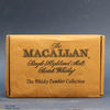 Macallan - 6 x Branded Glasses Thumbnail