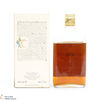 Macallan - 10 Year Old (1980s) 37.5cl Thumbnail