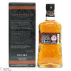 Highland Park - Cask Strength Release No.2 Thumbnail