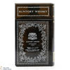 Suntory 1987 - Year Book Whisky (66cl) Thumbnail