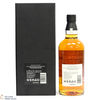 Yamazaki - 18 Year Old - Mizunara Cask - 100th Anniversary of Suntory Whisky Thumbnail