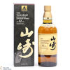 Yamazaki - 12 Year Old - 100th Anniversary Thumbnail