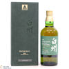 Hakushu - 18 Year Old - Peated Malt - 100th Anniversary Suntory Whisky Thumbnail