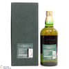 Hakushu - 18 Year Old - Peated Malt - 100th Anniversary Suntory Whisky Thumbnail