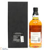 Yamazaki - 18 Year Old - Mizunara Cask - 100th Anniversary of Suntory Whisky Thumbnail