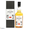 Ichiro's - Double Distilleries 2021 - Komagatake X Chichibu Thumbnail