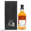 Yamazaki - 18 Year Old - Mizunara Cask - 100th Anniversary of Suntory Whisky Thumbnail