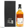 Yamazaki - 18 Year Old - Mizunara Cask - 100th Anniversary of Suntory Whisky Thumbnail