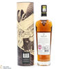 Macallan - James Bond 60th Anniversary - Decade V + Print + Glass + Popcorn Cup Thumbnail