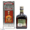 Chivas Brothers - Lochan Ora Liqueur  Thumbnail