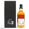 Yamazaki - 18 Year Old - Mizunara Cask - 100th Anniversary of Suntory Whisky Thumbnail