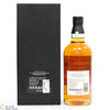 Yamazaki - 18 Year Old - Mizunara Cask - 100th Anniversary of Suntory Whisky Thumbnail