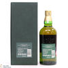 Hakushu - 18 Year Old - Peated Malt - 100th Anniversary Suntory Whisky Thumbnail