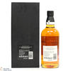 Yamazaki - 18 Year Old - Mizunara Cask - 100th Anniversary of Suntory Whisky Thumbnail