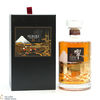 Hibiki - 21 Year Old - Mount Fuji Limited Edition Thumbnail