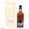 Yamazaki - 18 Year Old Limited Edition Thumbnail