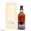 Yamazaki - 18 Year Old Limited Edition Thumbnail