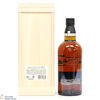 Yamazaki - 18 Year Old Limited Edition Thumbnail