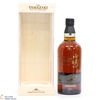 Yamazaki - 18 Year Old Limited Edition Thumbnail