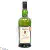 Ardbeg - 8 Year Old - For Discussion - Committee Release Thumbnail