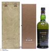 Ardbeg - 20 Year Old 2001 Private Reserve Single Cask #346 Angel's Share Thumbnail