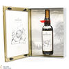 Macallan - The Archival Series - Folio 7 Thumbnail